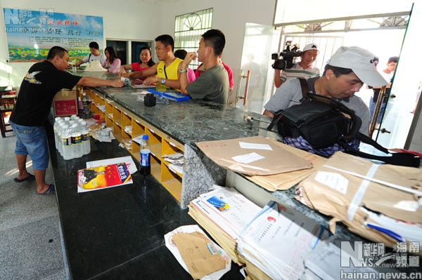 Bưu điện cái gọi là "thành phố Tam Sa" Bưu điện cái gọi là "thành phố Tam Sa"