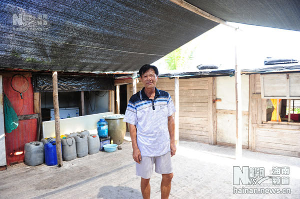 Một ngư dân Trung Quốc trên đảo Phú Lâm Một ngư dân Trung Quốc trên đảo Phú Lâm