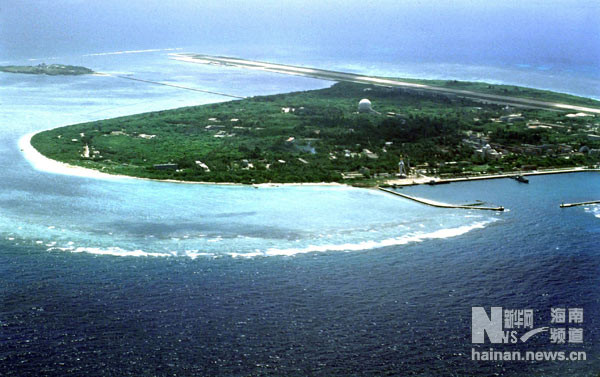 Đảo Phú Lâm nhìn từ trên cao Đảo Phú Lâm nhìn từ trên cao