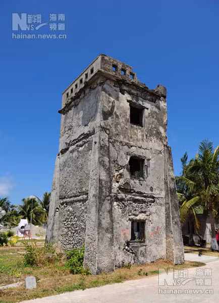 Ụ súng cũ trên đảo Phú Lâm, Hoàng Sa