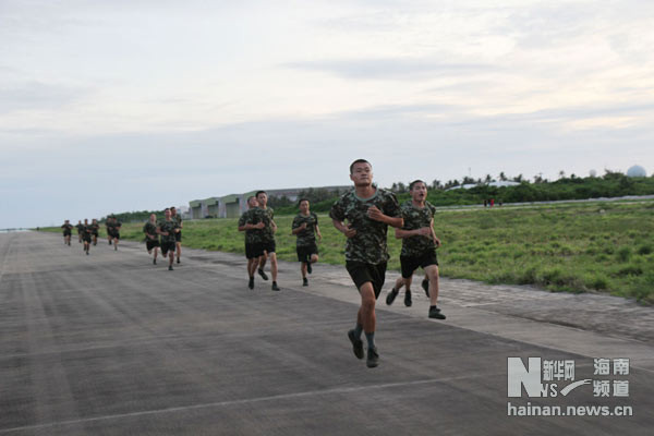 Trung Quốc vừa tăng số quân biên phòng đồn trú trái phép tại Phú Lâm, Hoàng Sa sau khi thành lập cái gọi là "thành phố Tam Sa" Trung Quốc vừa tăng số quân biên phòng đồn trú trái phép tại Phú Lâm, Hoàng Sa sau khi thành lập cái gọi là "thành phố Tam Sa"