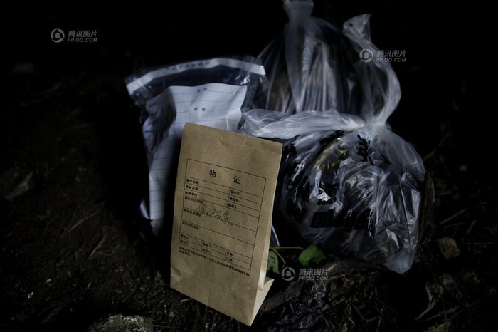 Thu thập chứng cứ Thu thập chứng cứ