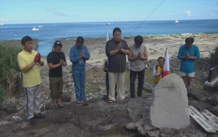 "Cúng cô hồn" trên đảo Senkaku/Điếu Ngư "Cúng cô hồn" trên đảo Senkaku/Điếu Ngư