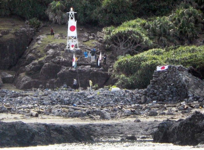 Hình ảnh quốc kỳ Nhật Bản trên đảo Senkaku Hình ảnh quốc kỳ Nhật Bản trên đảo Senkaku