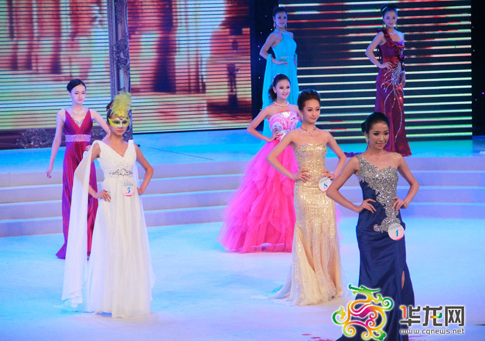 Trang phục dạ hội