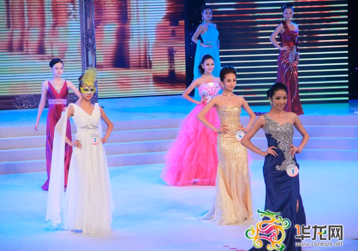 Trang phục dạ hội