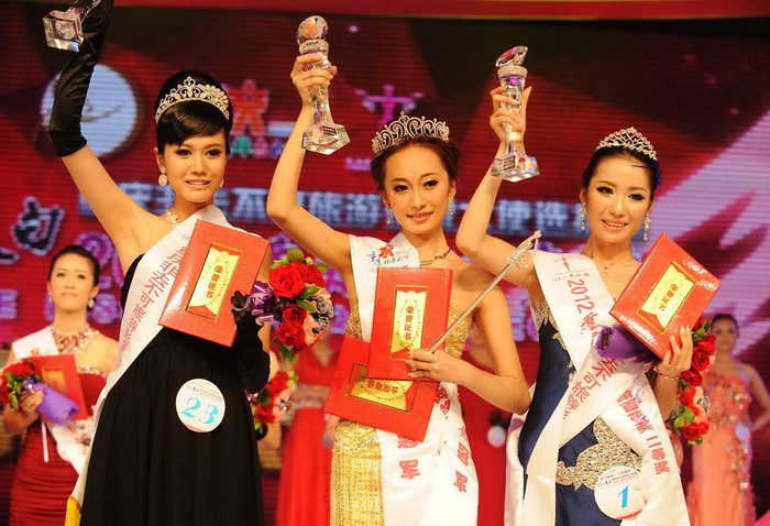 Tân Hoa hậu Trùng Khánh 2012 Dư Mạn Lệ, 19 tuổi