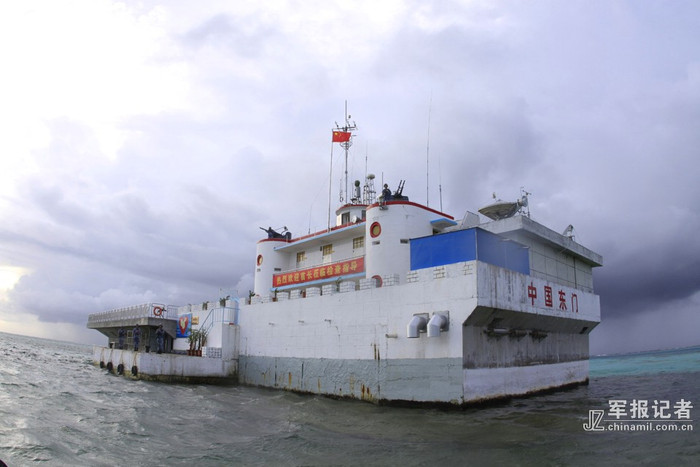 Đá Tư Nghĩa, nơi quân Trung Quốc dùng vũ lực chiếm đoạt năm 1988 và xây dựng nhà nổi công sự kiên cố nhằm độc chiếm Biển Đông