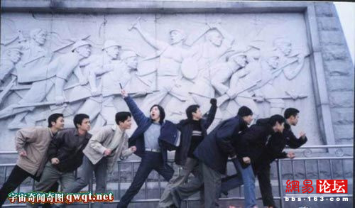 Phù điêu sống? Phù điêu sống?