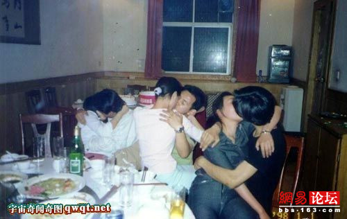 Hành vi bất nhã nơi công cộng Hành vi bất nhã nơi công cộng