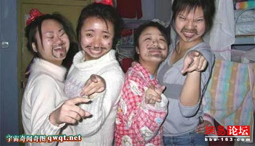 Những nàng hề Những nàng hề