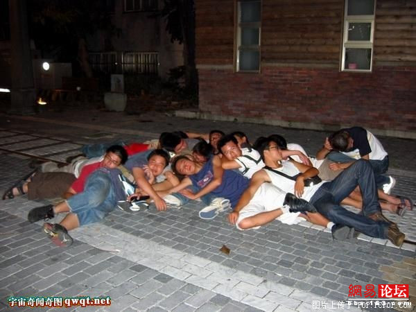 Bệ rạc Bệ rạc