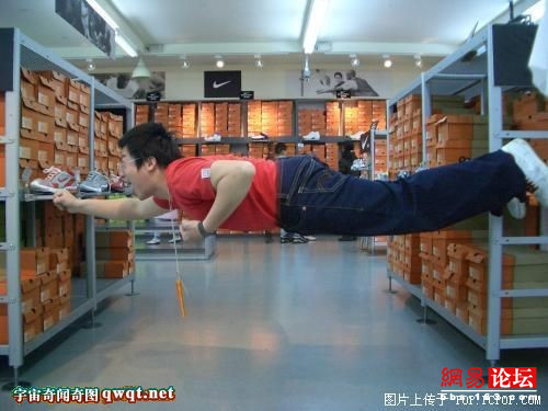 Hành động kỳ quặc Hành động kỳ quặc