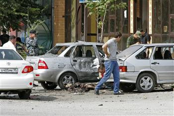 Hiện trường vụ đánh bom Hiện trường vụ đánh bom