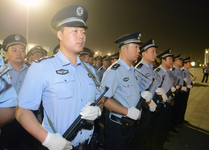 Cảnh sát khu vực