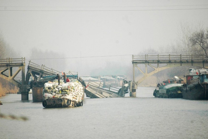 Cầu Khóa Hải Cầu Khóa Hải