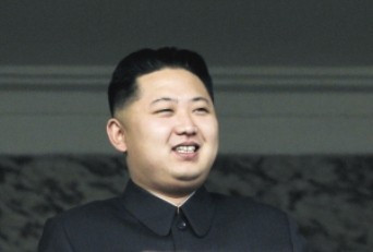 Nhà lãnh đạo Bắc Triều Tiên Kim Jong-un Nhà lãnh đạo Bắc Triều Tiên Kim Jong-un