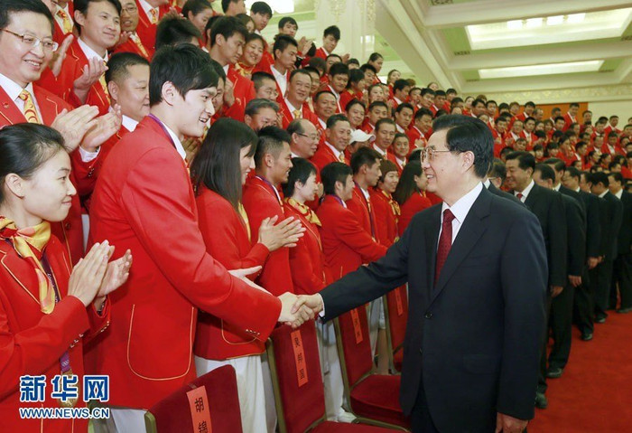 Lãnh đạo Trung Quốc chia vui với các vận động viên