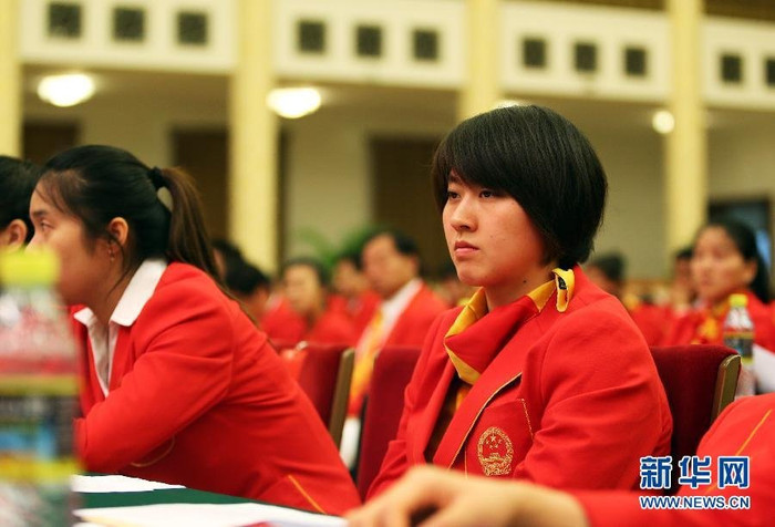 Vận động viên đoàn thể thao Trung Quốc dự lễ mừng công