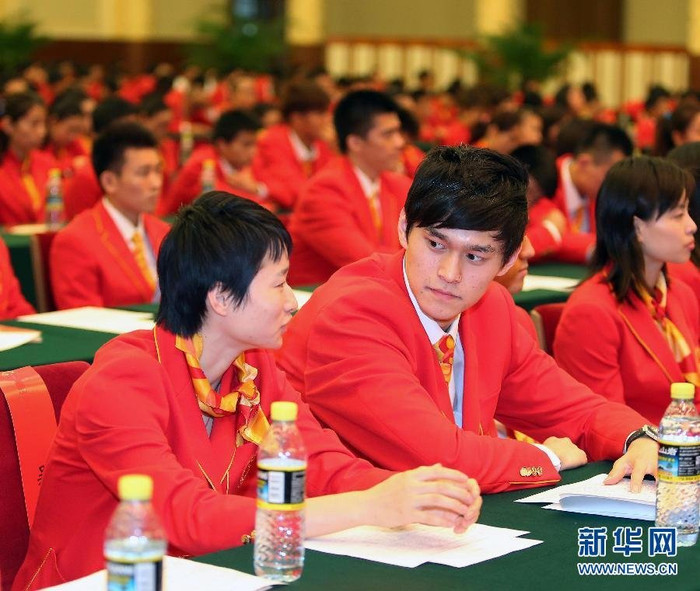 Chia sẻ cảm xúc trong lễ mừng công