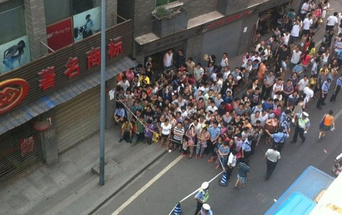 Hiện trường nhìn từ trên cao