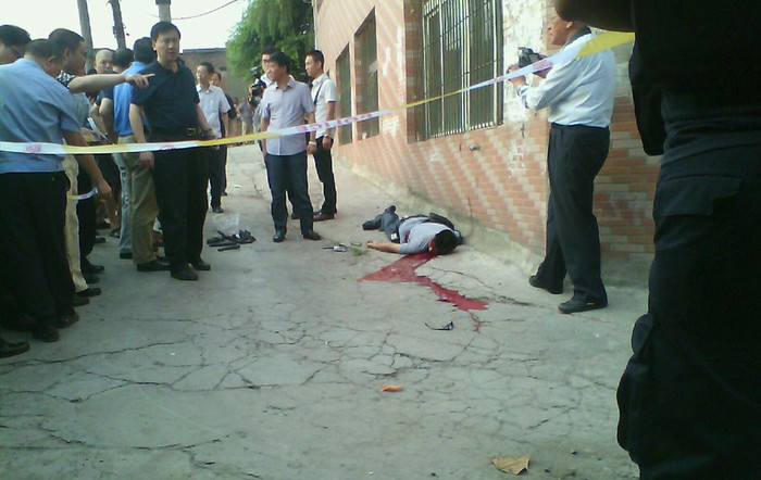 Cảnh sát phong tỏa hiện trường