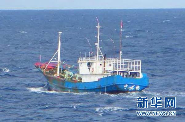 Tàu cá Trung Quốc (ảnh minh họa)