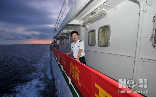 Tàu Quỳnh Sa rời cảng chiều tối 24/8 Tàu Quỳnh Sa rời cảng chiều tối 24/8