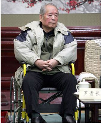 Cha đẻ La Viện, La Thanh Trường, một khai quốc công thần "sau màn trướng" của Trung Quốc. La Viện rất tự hào và tự đắc khi nói về xuất thân của mình, "con ông cháu cha thì đã làm sao?" Cha đẻ La Viện, La Thanh Trường, một khai quốc công thần "sau màn trướng" của Trung Quốc. La Viện rất tự hào và tự đắc khi nói về xuất thân của mình, "con ông cháu cha thì đã làm sao?"