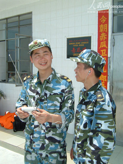 Quân Trung Quốc chiếm đóng trái phép trên Đá Gạc Ma