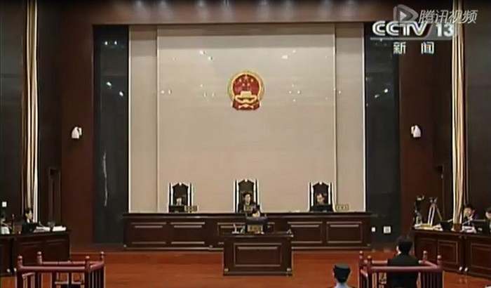 Hình ảnh phiên tòa xét xử vợ ông Bạc Hy Lai, cựu Bí thư Trùng Khánh thu hút sự quan tâm đặc biệt của giới truyền thông quốc tế và dư luận Trung Quốc Hình ảnh phiên tòa xét xử vợ ông Bạc Hy Lai, cựu Bí thư Trùng Khánh thu hút sự quan tâm đặc biệt của giới truyền thông quốc tế và dư luận Trung Quốc