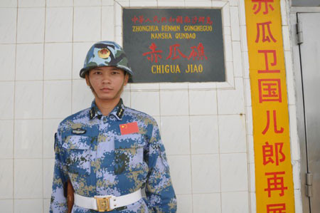 Trần Như Ý chỉ huy quân Trung Quốc chốt giữ Đá Gạc Ma (phía Trung Quốc gọi là Xích Qua Tiêu)