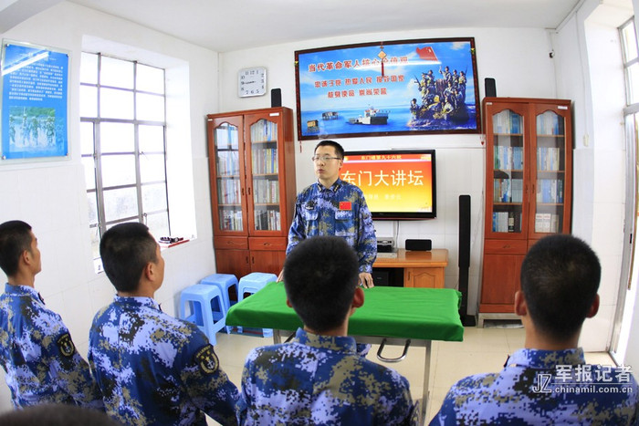 Quân Trung Quốc chốt giữ Đá Tư Nghĩa sinh hoạt chính trị Quân Trung Quốc chốt giữ Đá Tư Nghĩa sinh hoạt chính trị