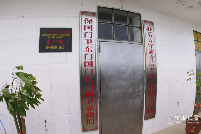 Cửa phòng nhà nổi Đá Tư Nghĩa Cửa phòng nhà nổi Đá Tư Nghĩa