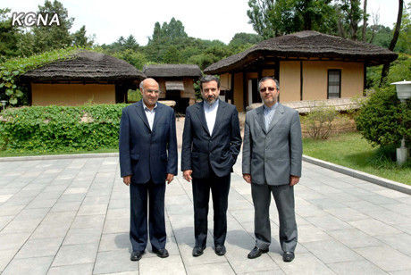 Các đại biểu chính quyền Tehran đến Bình Nhưỡng dự lễ thăng hàm Nguyên soái cho nhà lãnh đạo Triều Tiên Kim Jong-un Các đại biểu chính quyền Tehran đến Bình Nhưỡng dự lễ thăng hàm Nguyên soái cho nhà lãnh đạo Triều Tiên Kim Jong-un