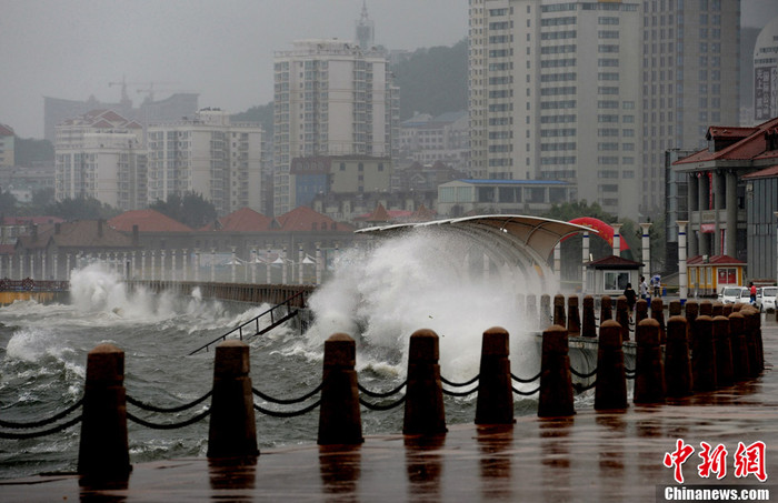 Ảnh hưởng của bão Bolaven