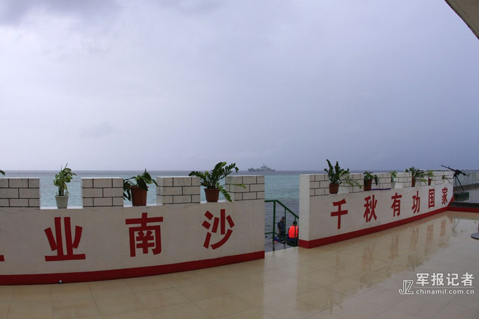 Mặt hiên công sự Đá Tư Nghĩa Mặt hiên công sự Đá Tư Nghĩa