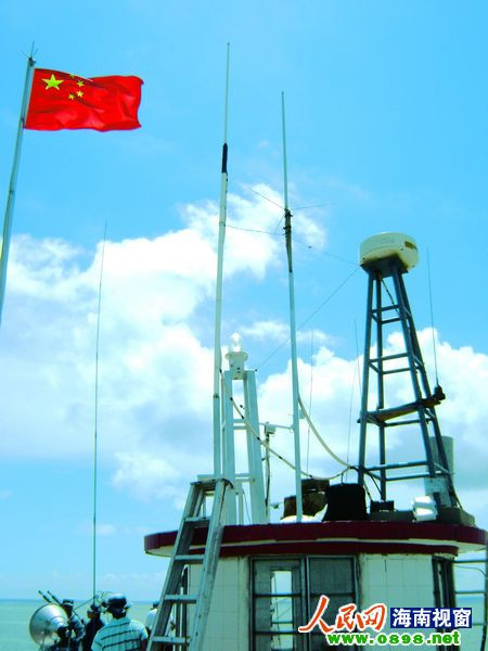 Và những hình ảnh này đang được truyền thông nhà nước Trung Quốc sử dụng để tuyên truyền bóp méo sự thật về cái gọi là "chủ quyền" của Trung Quốc đối với Biển Đông