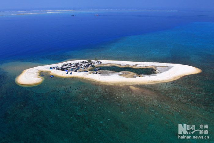 Bãi cát đảo Hoàng Sa Bãi cát đảo Hoàng Sa