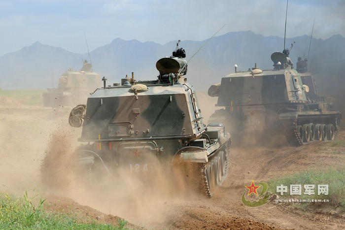 Cơ động ra thao trường Cơ động ra thao trường