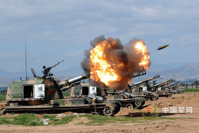 Pháo binh nhả đạn Pháo binh nhả đạn