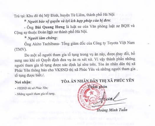 Thông báo của tòa án