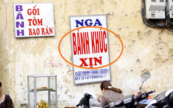 Tấm biển này có lẽ khẳng định rằng xung quanh toàn hàng "lởm" chăng? Tấm biển này có lẽ khẳng định rằng xung quanh toàn hàng "lởm" chăng?