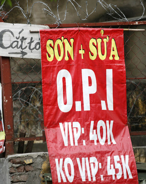 Khoảng cách quá "mong manh" giữa VIP và không VIP Khoảng cách quá "mong manh" giữa VIP và không VIP