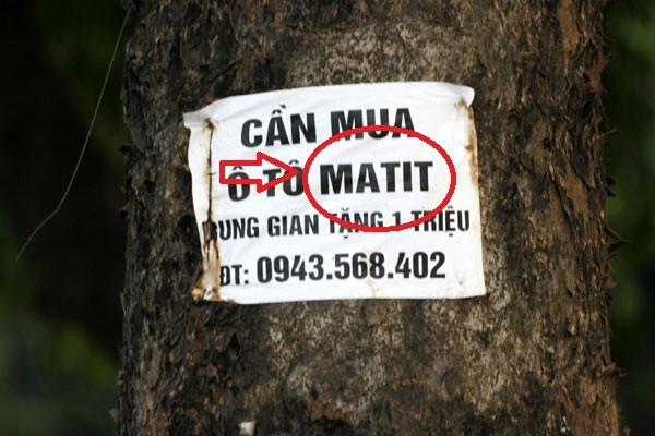 Đố ai mua được thương hiệu này? Đố ai mua được thương hiệu này?