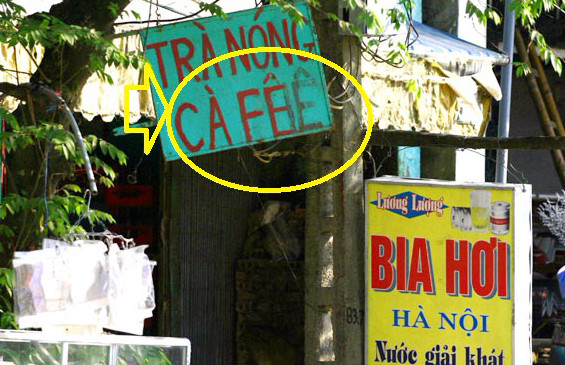 Chắc chắn uống cà phê ở quán này là phải... phê từ cửa phê vào rồi. Chắc chắn uống cà phê ở quán này là phải... phê từ cửa phê vào rồi.