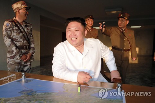 Nhà lãnh đạo Triều Tiên Kim Jong-un, ảnh: Yonhap News. Nhà lãnh đạo Triều Tiên Kim Jong-un, ảnh: Yonhap News.