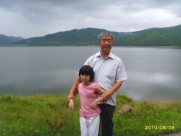 Giáo sư Lý Lệnh Hoa, ảnh: Baidu / 163.com. Giáo sư Lý Lệnh Hoa, ảnh: Baidu / 163.com.