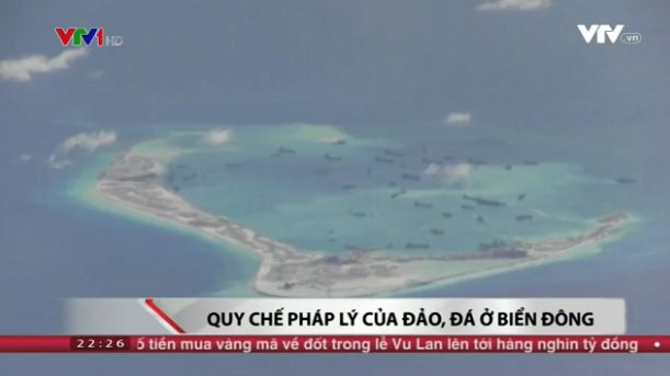 Chương trình bình luận của mục Vấn đề hôm nay, VTV1 về hội thảo này. Ảnh chụp màn hình. Chương trình bình luận của mục Vấn đề hôm nay, VTV1 về hội thảo này. Ảnh chụp màn hình.