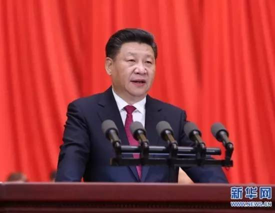 Ông Tập Cận Bình đọc Diễn văn kỷ niệm 95 năm ngày thành lập đảng Cộng sản Trung Quốc hôm 1/7, ảnh: Tân Hoa Xã. Ông Tập Cận Bình đọc Diễn văn kỷ niệm 95 năm ngày thành lập đảng Cộng sản Trung Quốc hôm 1/7, ảnh: Tân Hoa Xã.